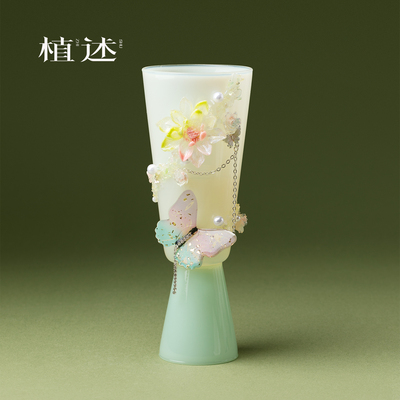 植述 冰玉diy立体蝶恋花玻璃主人杯原创高档品鉴杯茶杯精致个人杯