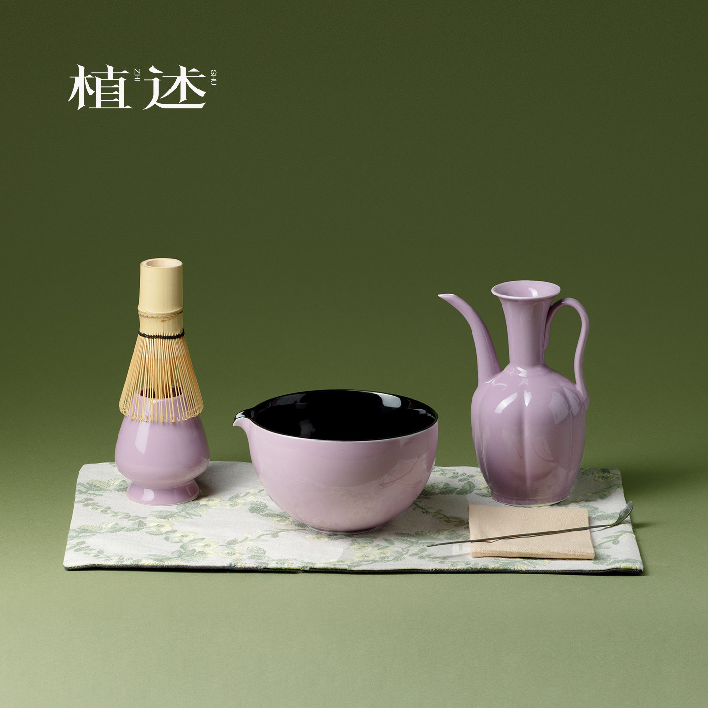 植述宋代点茶抹茶碗打抹茶搅拌器茶席套装日式茶百立抹茶刷点茶碗