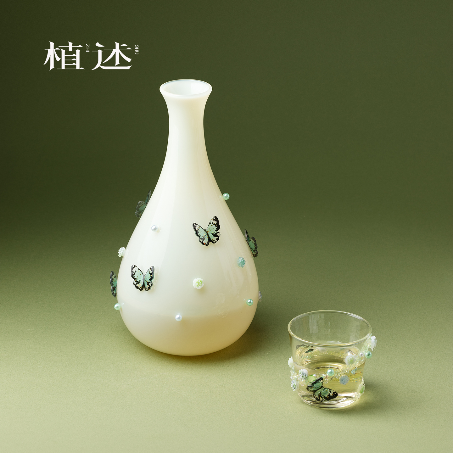 植述 女性高级感diy蝶恋花玻璃红酒分酒器原创高颜值分享壶冷萃瓶