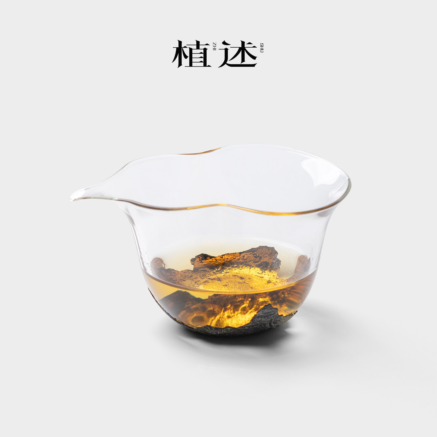 植述 非遗大漆金箔耐热玻璃公道杯手工日照金山葫芦茶海沏茶公杯