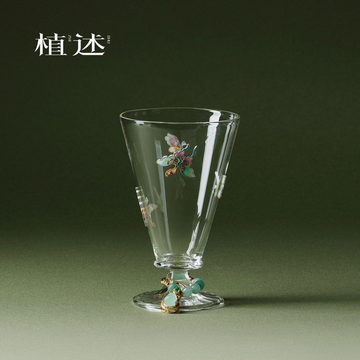 植述掐丝珐琅彩蝴蝶玻璃高脚茶杯高颜值景泰蓝手工鸡尾酒杯闻香杯