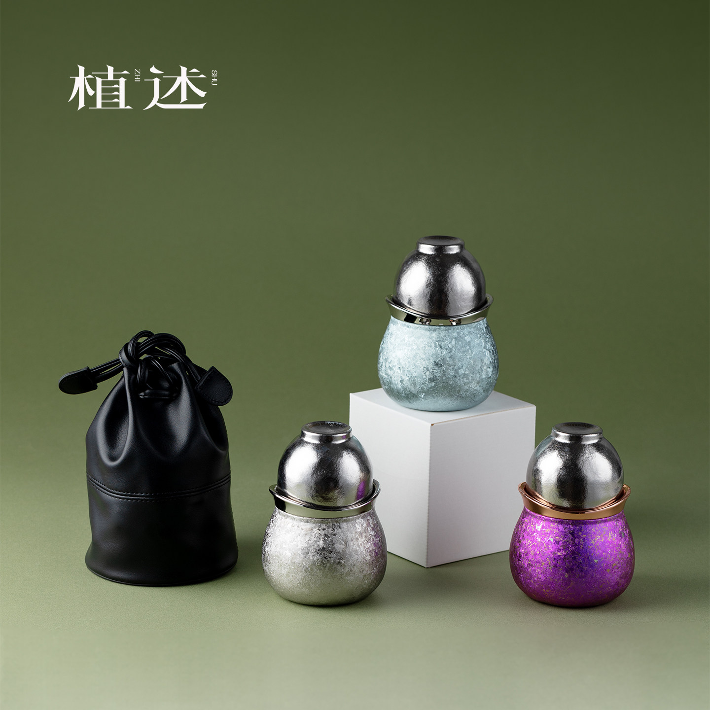 植述 mully摩利纯钛旅行功夫茶具轻奢一壶两杯茶水过滤快客杯套装