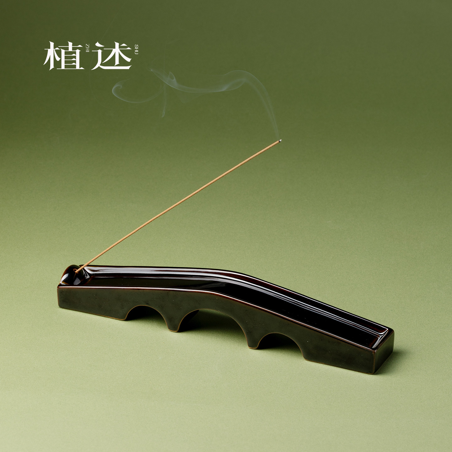 植述 墨染诗行线香陶瓷香炉高级桥梁设计香插家用室内沉香香薰炉,家居饰品,香托/香盘/香座/香插,淘宝优惠券,粉丝福利购,淘宝优惠卷