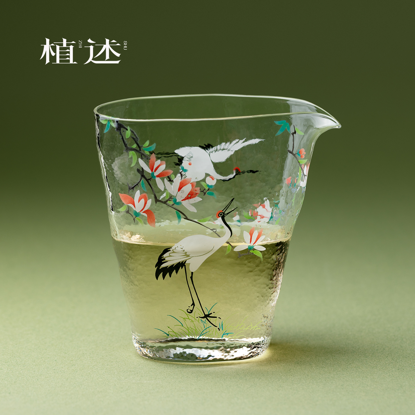 植述 粉彩鹤栖锤纹公道杯耐热高硼硅玻璃透明分茶器高颜值茶海