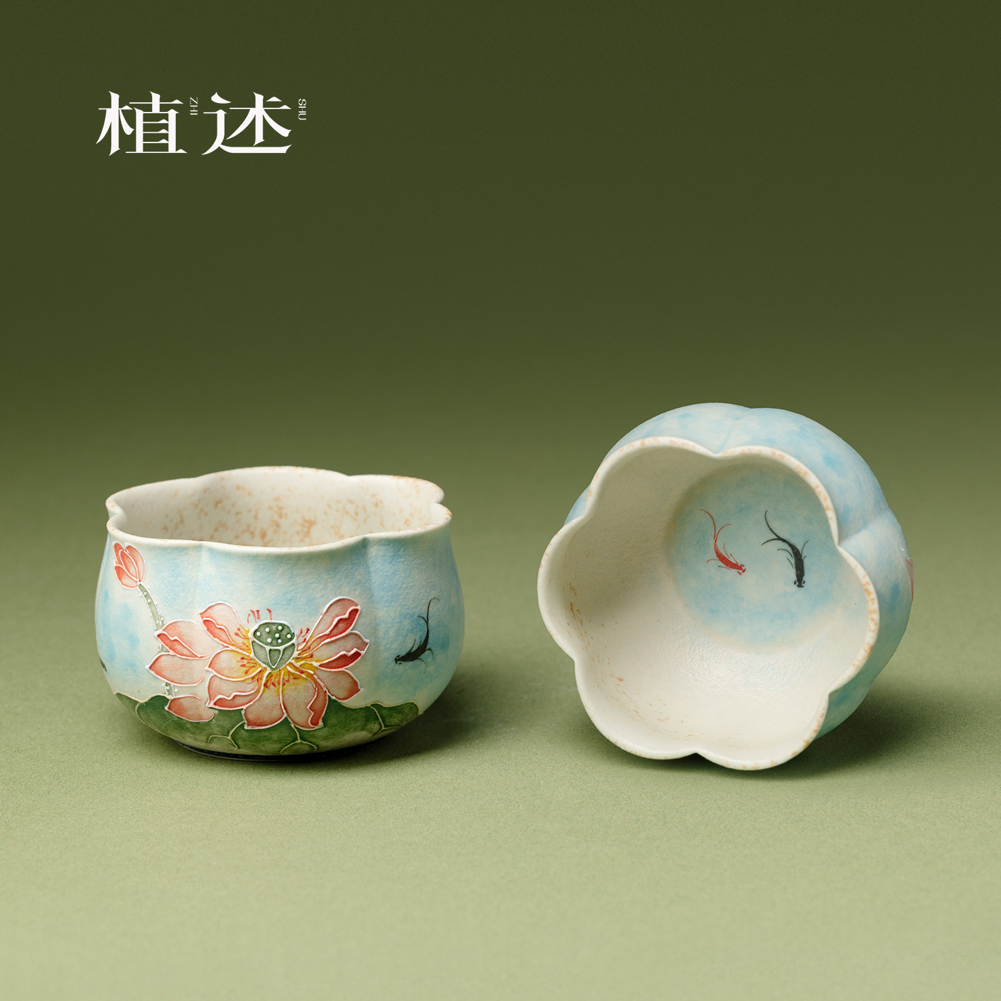 植述蓝汀粉莲花口茶杯精致女士喝茶杯品茗杯高颜值陶瓷主人杯单杯