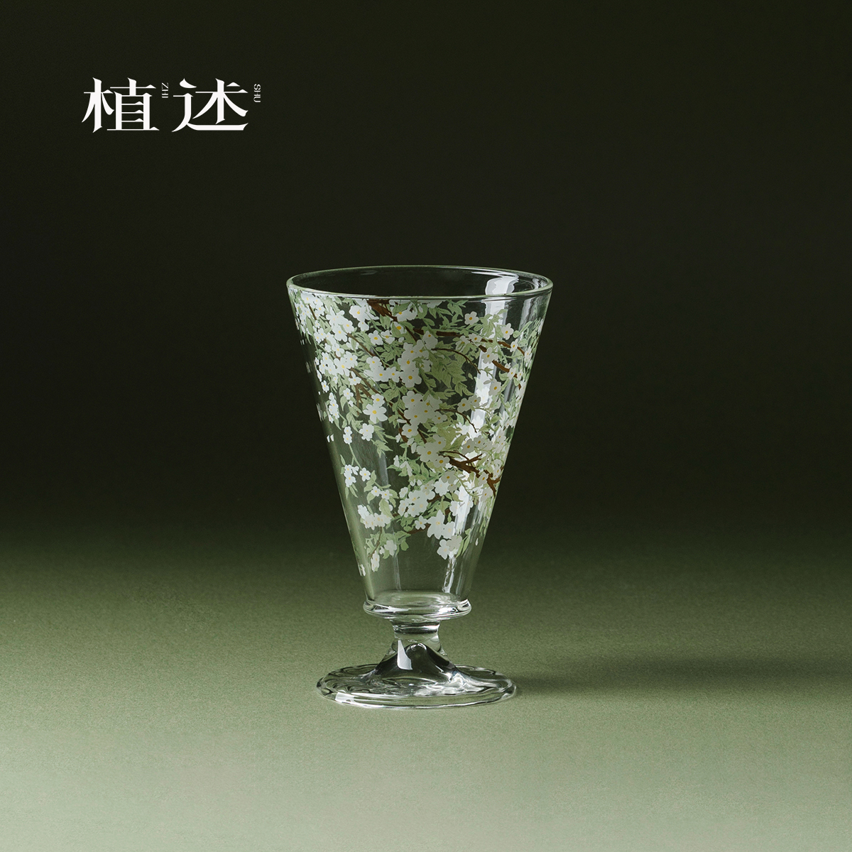 植述梨絮玻璃高脚杯耐热高硼硅茶杯个性小容量鸡尾酒杯调酒杯杯子