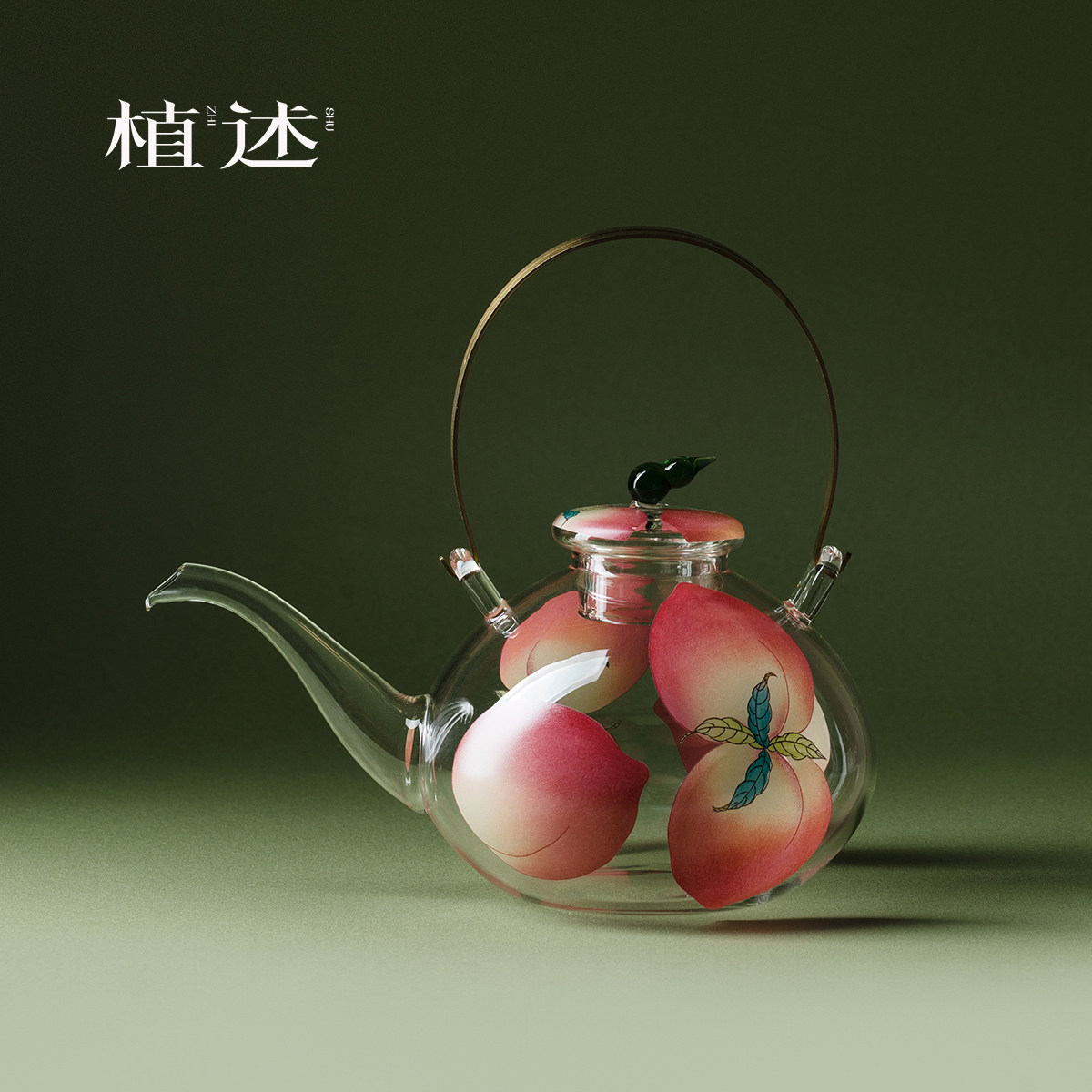 植述粉彩春桃玻璃提梁煮茶壶高端原创透明高硼硅耐热电陶炉烧水壶