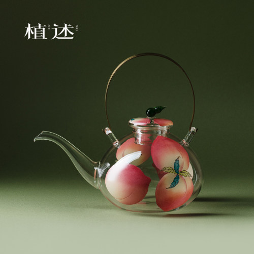 植述粉彩春桃玻璃提梁煮茶壶高端原创透明高硼硅耐热电陶炉烧水壶