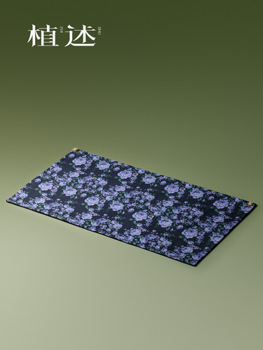 植述 新中式紫韵玫瑰茶席手工刺子绣防水隔热桌垫禅意干泡席垫子