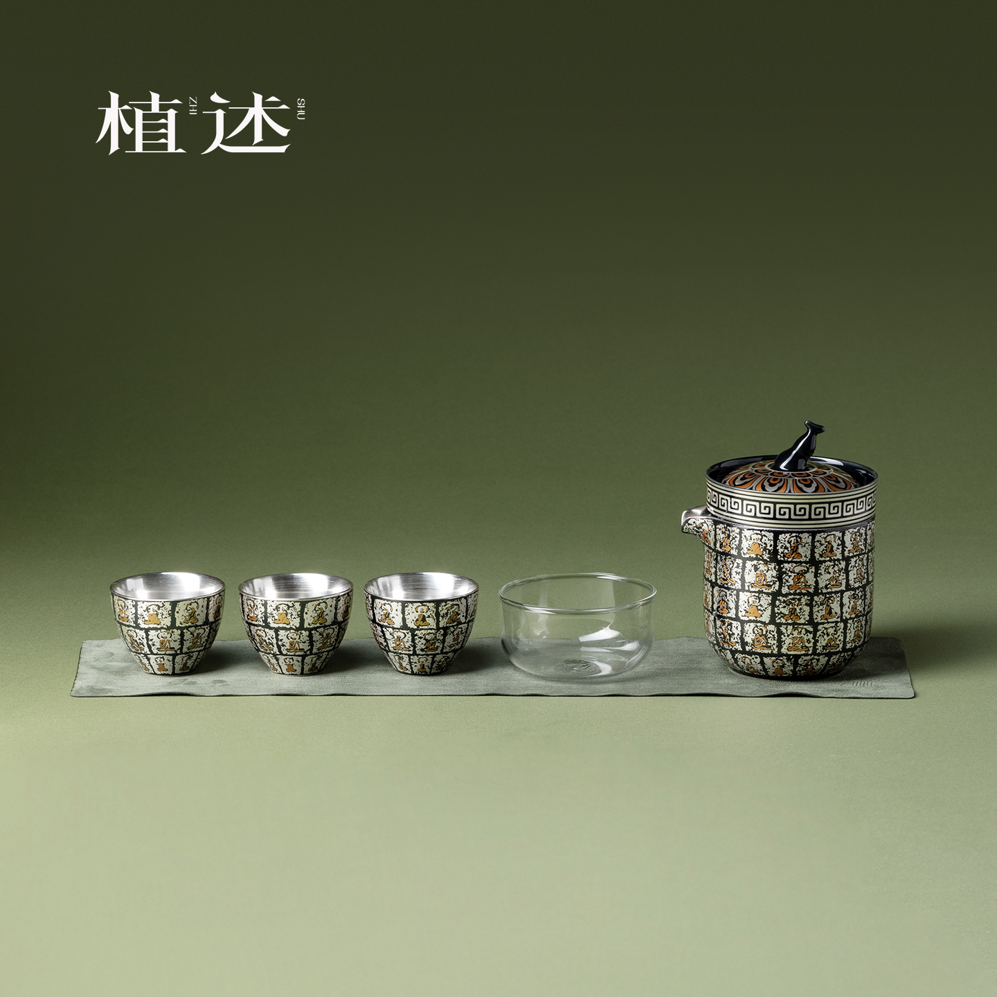 植述鎏银千佛石窟旅行茶具敦煌文创便携式快客杯乔迁送礼领导长辈