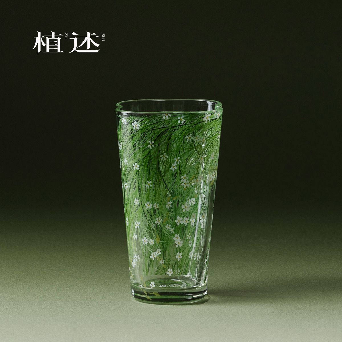 植述芊野耐热加厚玻璃主人杯高端高硼硅茶杯杯子轻奢绿茶杯品茗杯