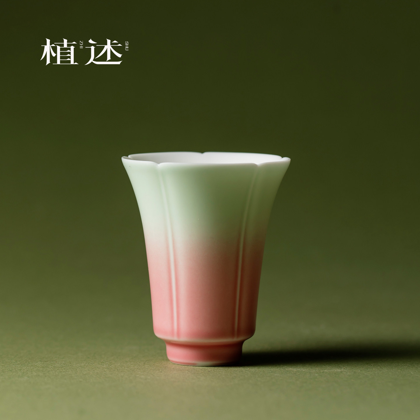 植述 影青釉陶瓷主人杯高端玉瓷功夫茶杯轻奢渐变女性喝茶品茗杯