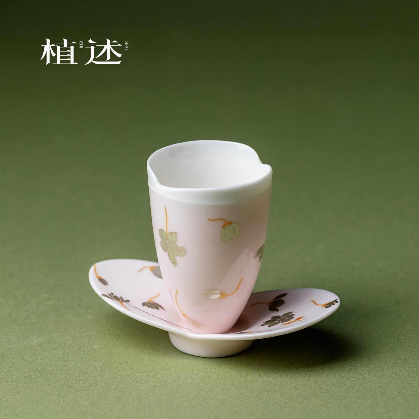 植述樱花粉白莲花小茶杯杯套精致茶杯
