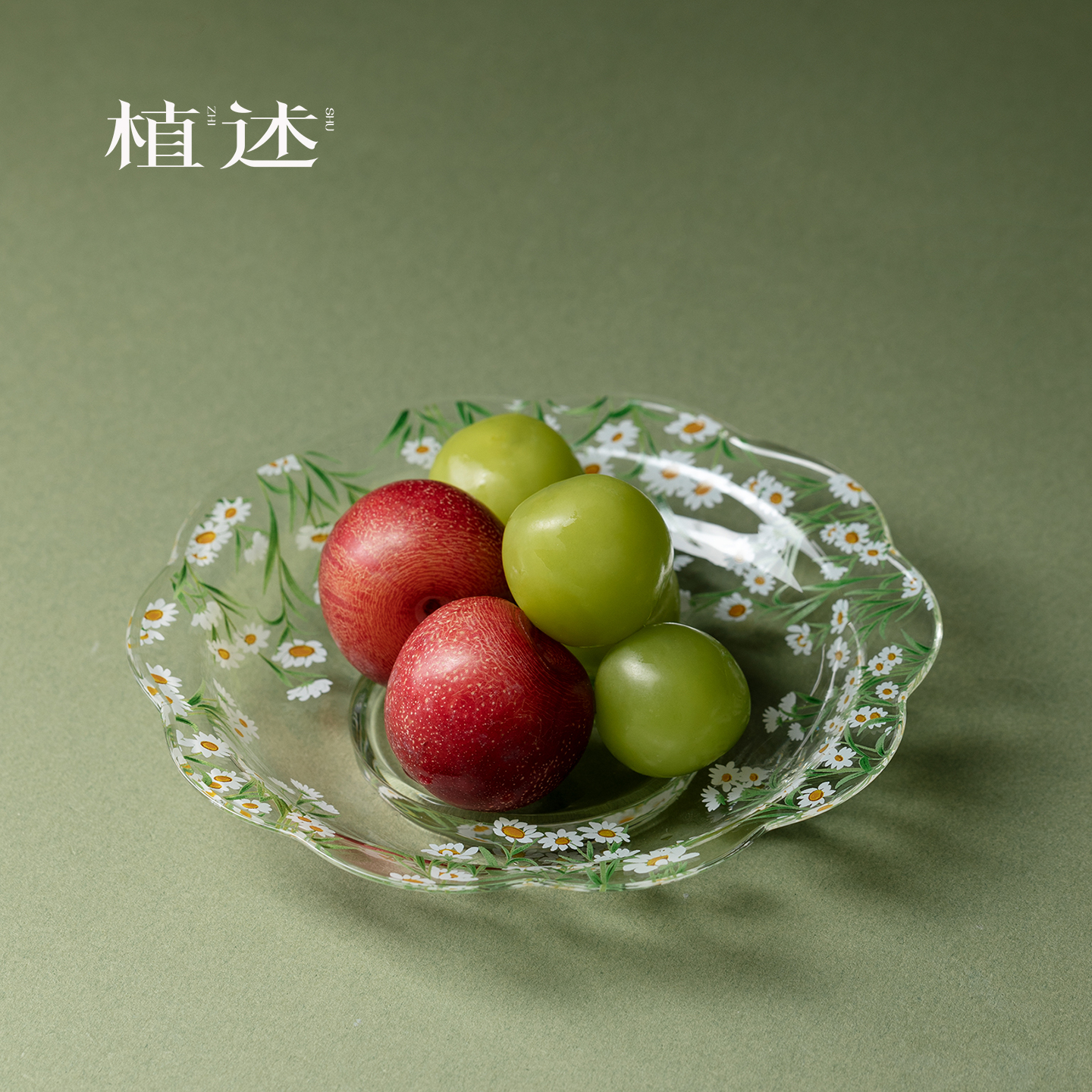 清新小雏菊高颜值水果盘点心盘