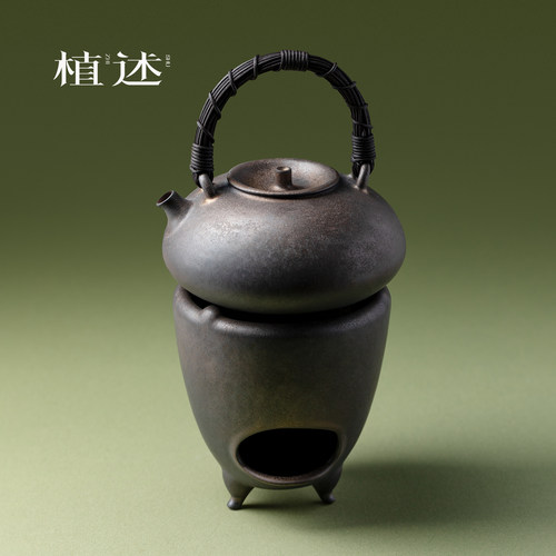 植述日式窑变手工粗陶围炉煮茶套装户外庭院煮茶壶可炭火明烧水壶