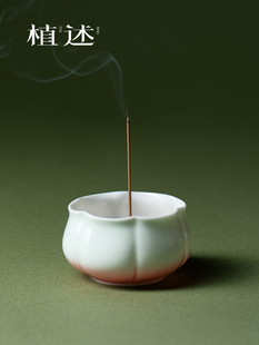 植述影青釉陶瓷香炉线香炉禅意渐变釉里红熏香炉檀香沉香焚香底座