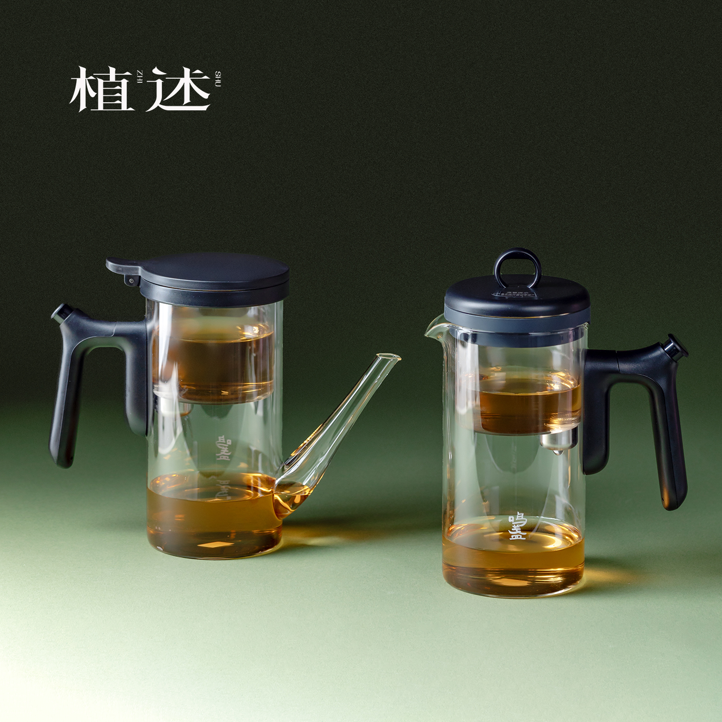 鸣盏磁吸飘逸杯泡茶壶玻璃内胆茶具茶壶飘逸壶泡茶杯茶水分离过滤