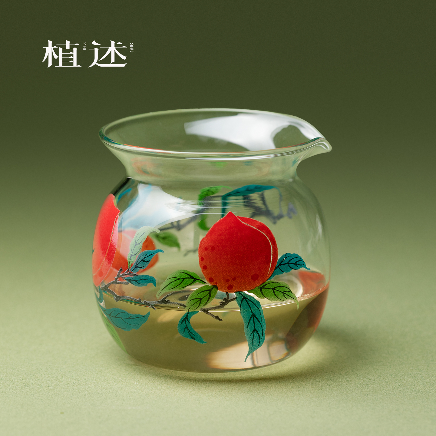 植述  粉彩福满仙桃玻璃福袋公道杯个性精致透明茶海分茶器公杯