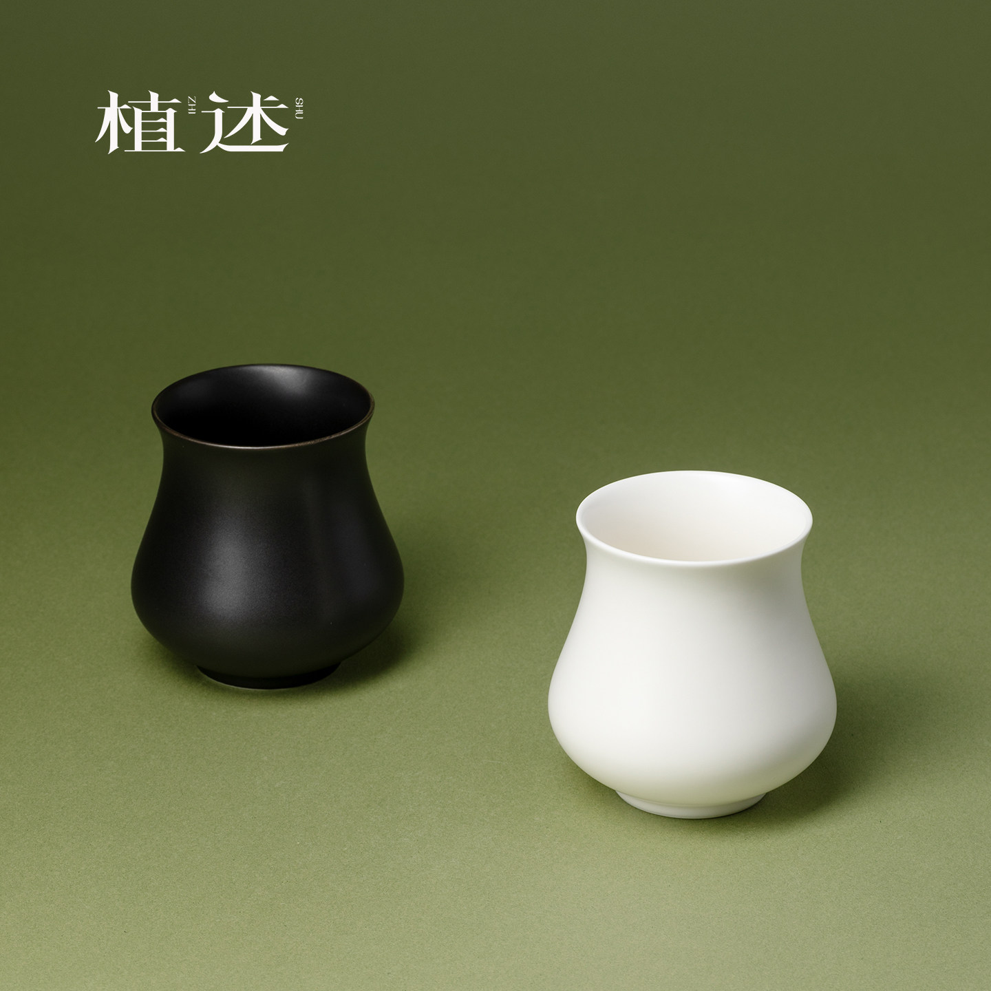 植述 手冲咖啡品鉴杯风味感官杯闻香杯意式奶咖浓缩杯高颜值礼物