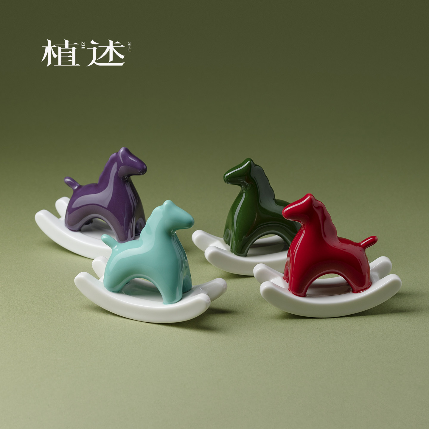 植述新中式摇摇马小茶宠创意高档精品茶玩高级感桌面装饰摆件装饰,餐饮具,茶宠摆件,淘宝优惠券,粉丝福利购,淘宝优惠卷