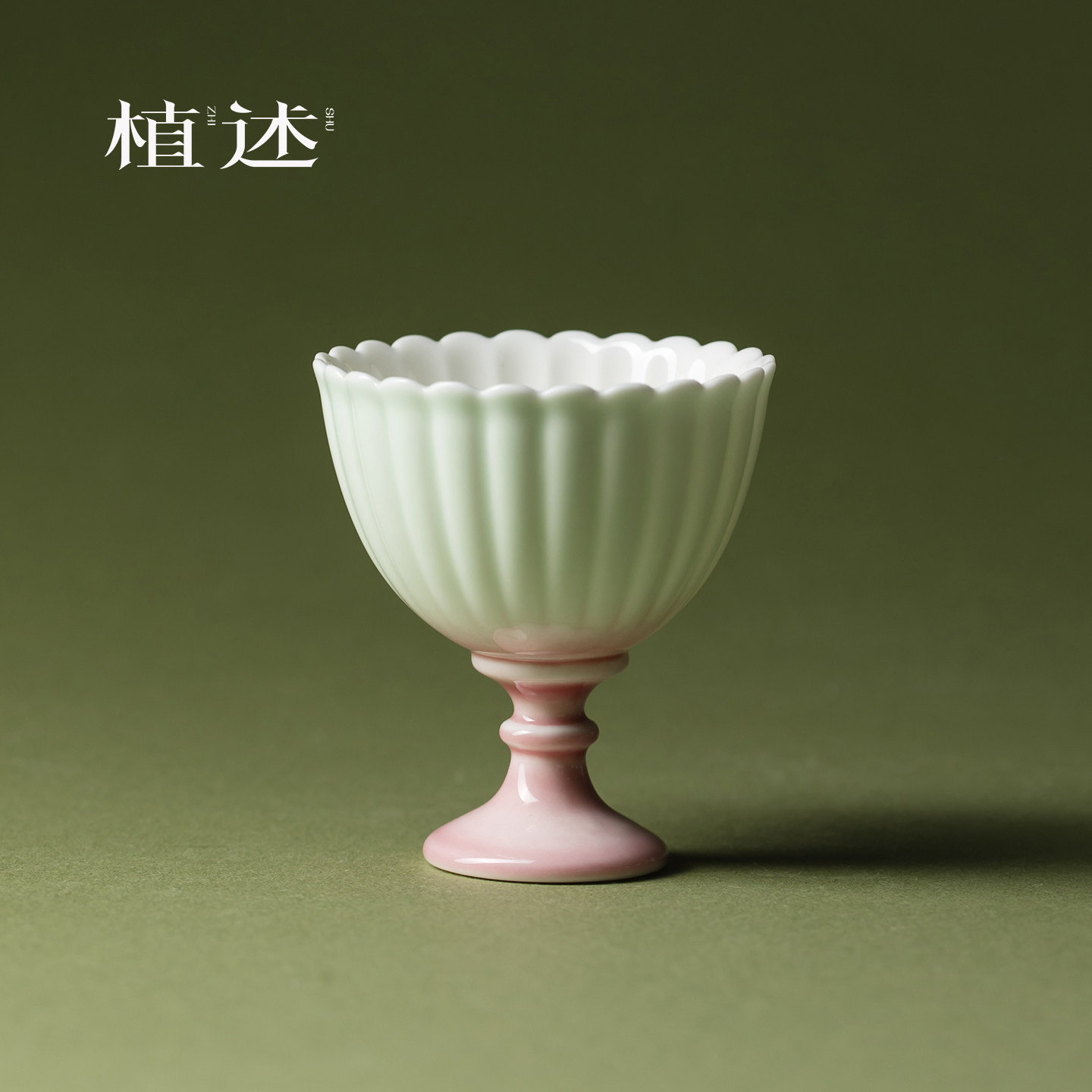 植述影青釉高足主人杯花瓣口陶瓷茶杯高颜值渐变品茗杯女性专用杯