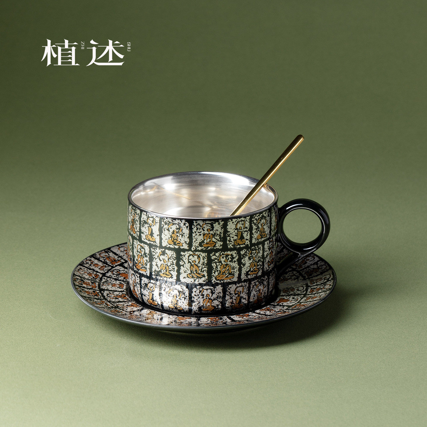 植述鎏银千佛石窟咖啡杯杯碟套装敦煌文创高端马克杯陶瓷办公水杯