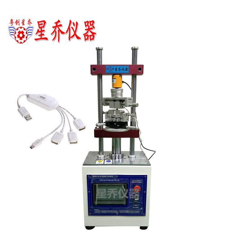 USB拉拔力测试机全自动拉拔试验机,机械设备,试验机,淘宝优惠券,粉丝福利购,淘宝优惠卷