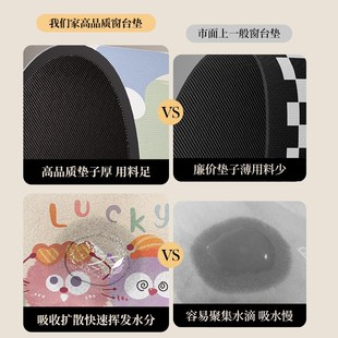 硅藻泥窗台垫子阳台改造防尘飘窗垫防滑吸水防潮四季 2025新款 通用