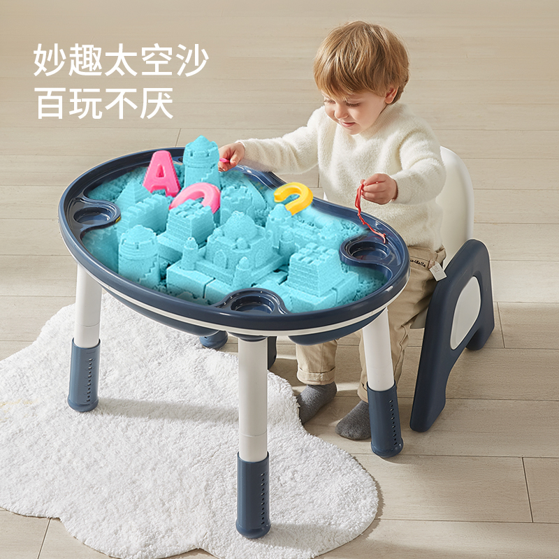 儿童花生桌积木桌子多功能可升降宝宝游戏玩具幼儿园学习小书桌椅