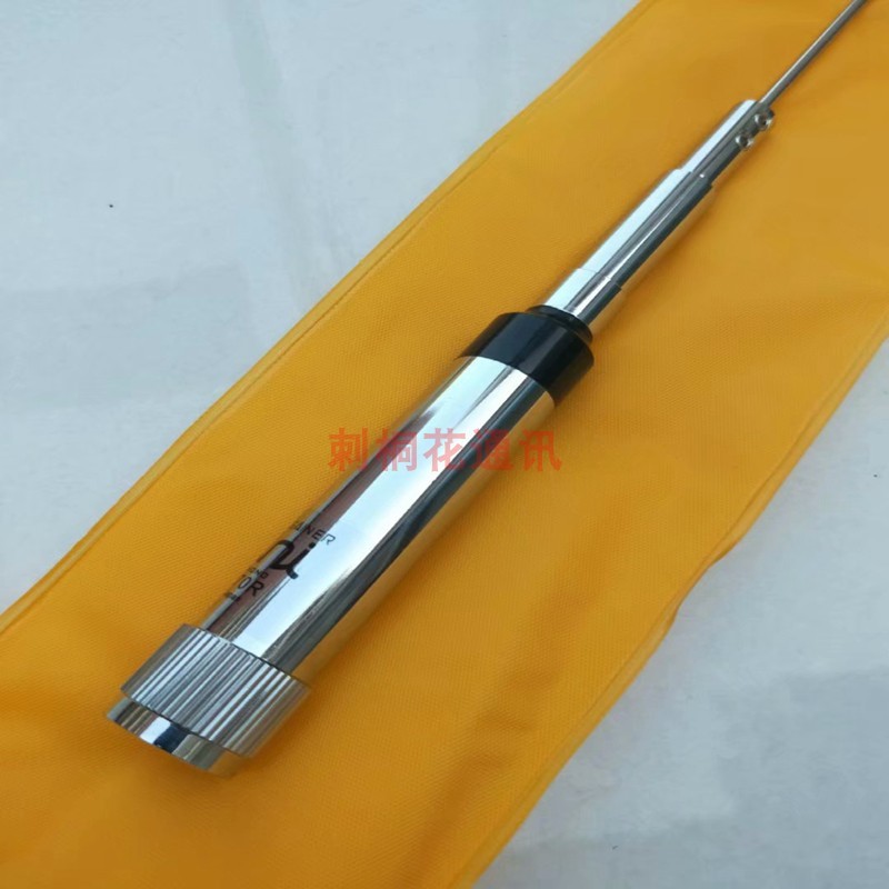 对讲机车载 /车台 天线 nl-770r天线 UV双段 770R 高增益车载天线