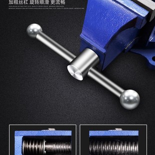 精密平口钳工业级台钳加厚重型工作台多功能老虎钳家用台夹钳虎钳