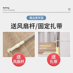 上铺床帘支架单人床学生宿舍单人蚊帐可伸缩加厚寝室下铺床架杆子