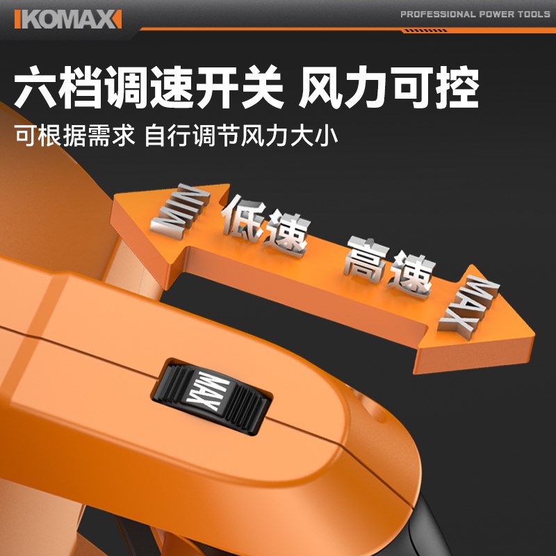 鼓风机大功率强力电动吹风机家用小型手持式除尘器工业吹灰尘神器