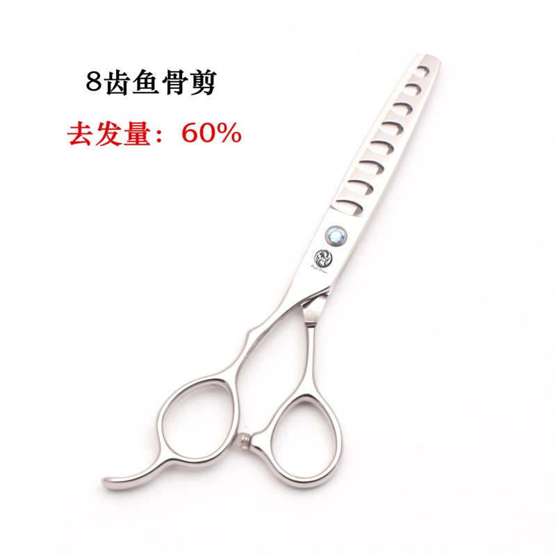 紫龙左手鱼骨牙剪鹿角齿打薄理发剪刀套装左撇子平剪美发剪子