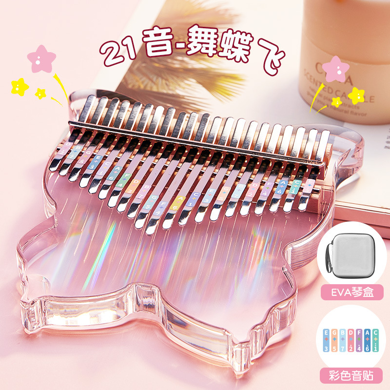 前谷拇指琴卡林巴琴21音女生初学者水晶乐器17音便携式手指姆钢琴