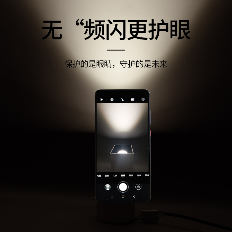 led明装射灯方形吸顶式cob筒灯盒子斗胆灯家用走廊防眩无主灯照明