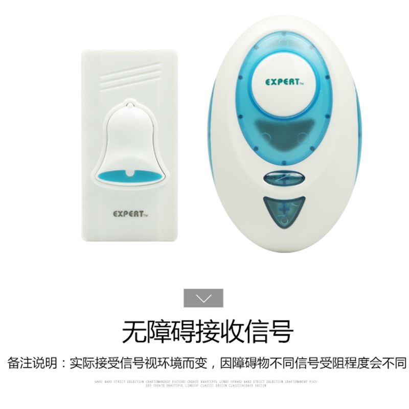 能者无线门铃自发电门铃无线家用不用电池超远距离智能电子遥控铃