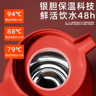 家用热水壶保温瓶 大号保温水壶大容量暖壶玻璃内胆保温壶2024新款