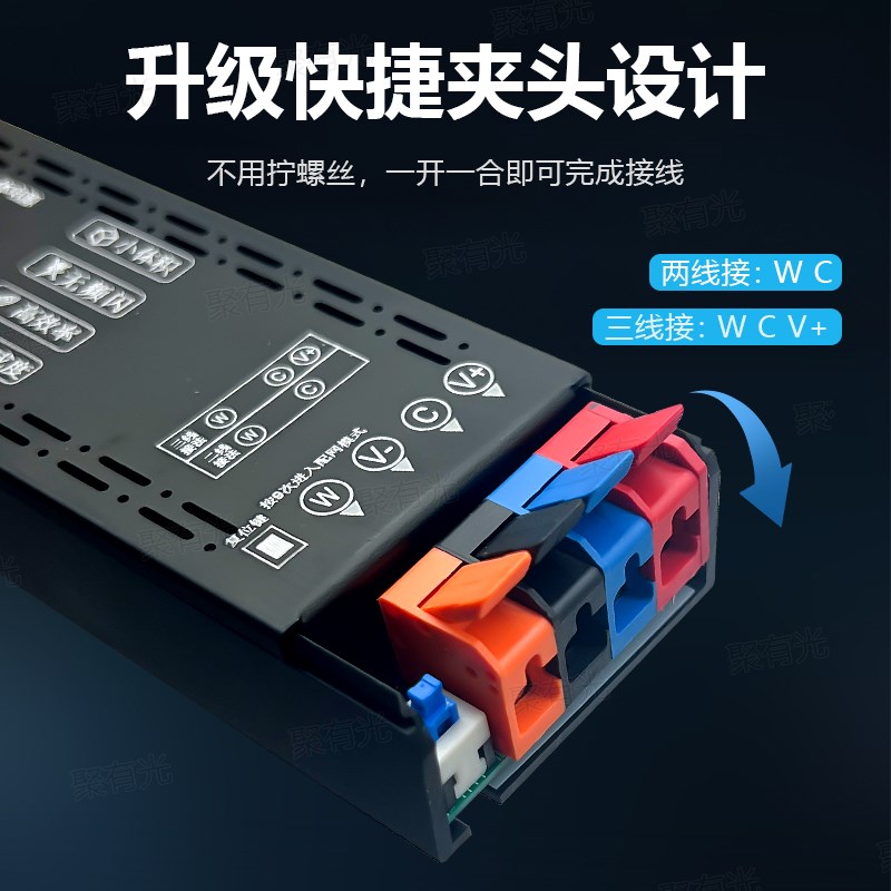 已接入米家全光谱COB智能灯带Mesh2.0小爱同学低压24v柔性线性灯