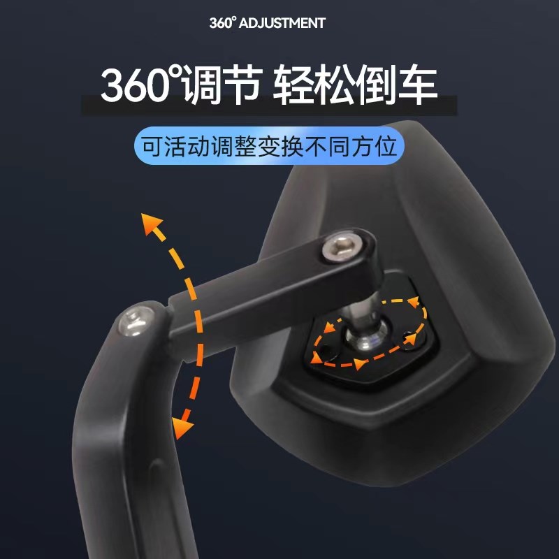 摩托车手把后视镜闪300倒车镜ktm川崎改装车把反光镜通用黄龙600