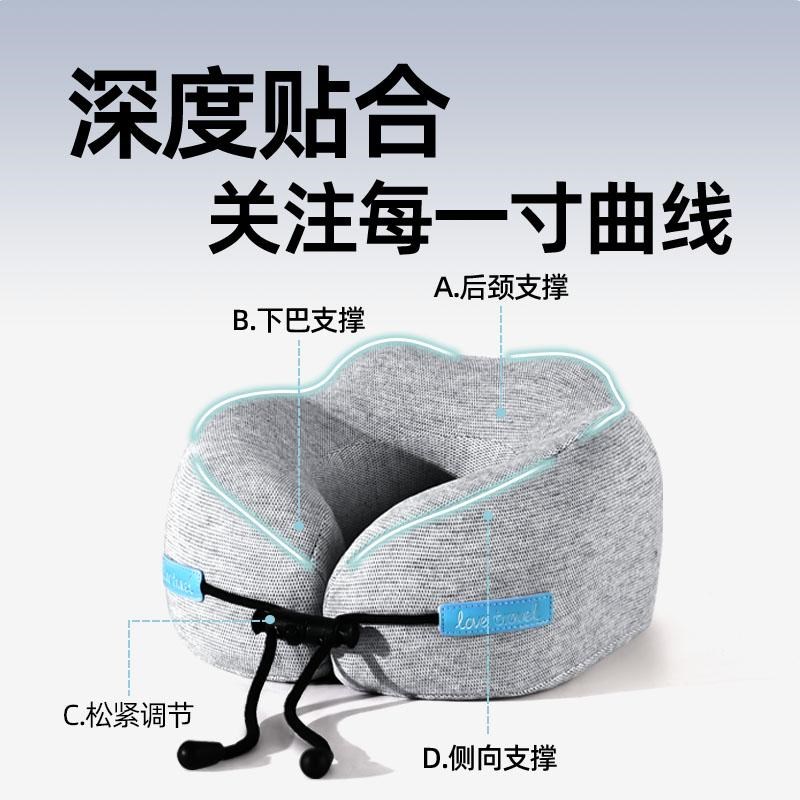 旅行u型枕飞机护颈枕便携脖子靠枕坐车睡觉神器颈椎脖枕头枕u形枕