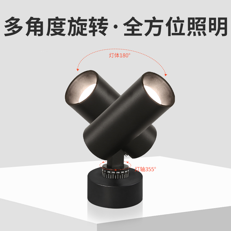 至御照明小山丘射灯led客厅背景墙壁画高显色家用cob明装射灯153