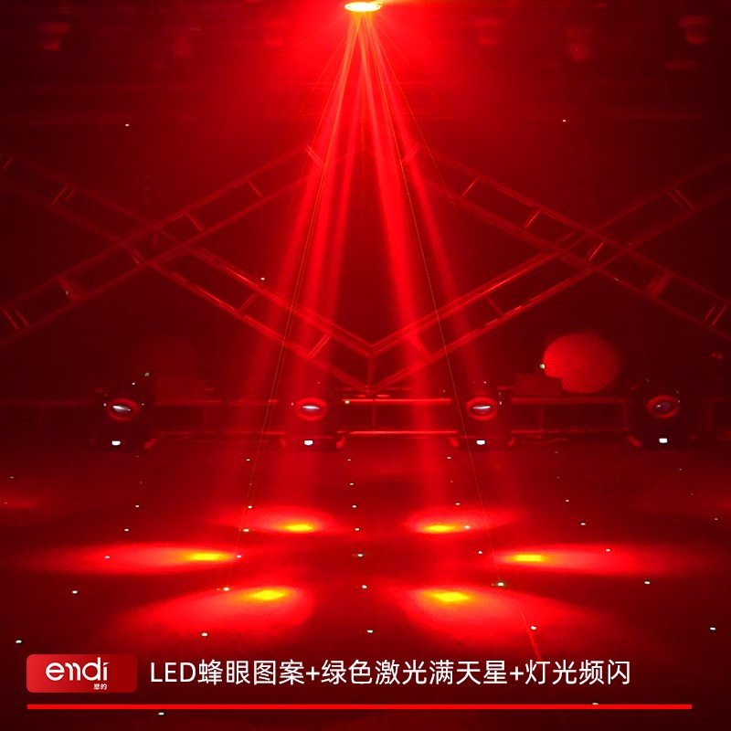 家庭ktv嵌入式氛围灯声控七彩旋转灯酒吧蹦迪闪光灯舞台灯光