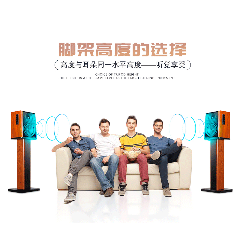 音箱支架10/12/15寸脚架BJL木质落地架子音响KTV舞台环绕