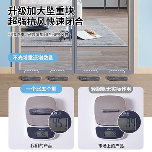 空调门帘隔断帘挡风防走冷气防风家用塑料磁吸透明防蚊厨房防油烟