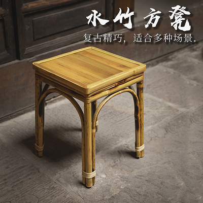 新中式茶桌椅组合喝茶竹桌竹椅子凳子靠背椅手工老式竹编家用茶几