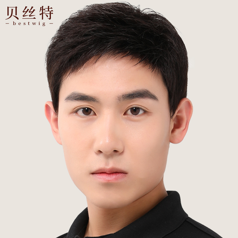 假发男短发中老年男士真发发套平头韩版J帅气假头发男式真人发丝