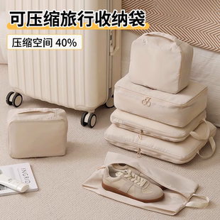 分装 日本旅行收纳袋行李箱羽绒服收纳包出差旅游衣物袋内衣内裤 袋
