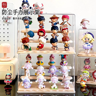 日本手办亚克力展示架高级玩具个性盲盒防尘公仔木头小摆件架子