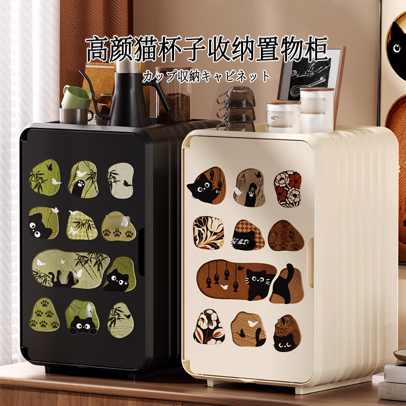 日本收纳箱玩具杂物水杯中古风带盖整理箱高颜值分层可调节储物箱